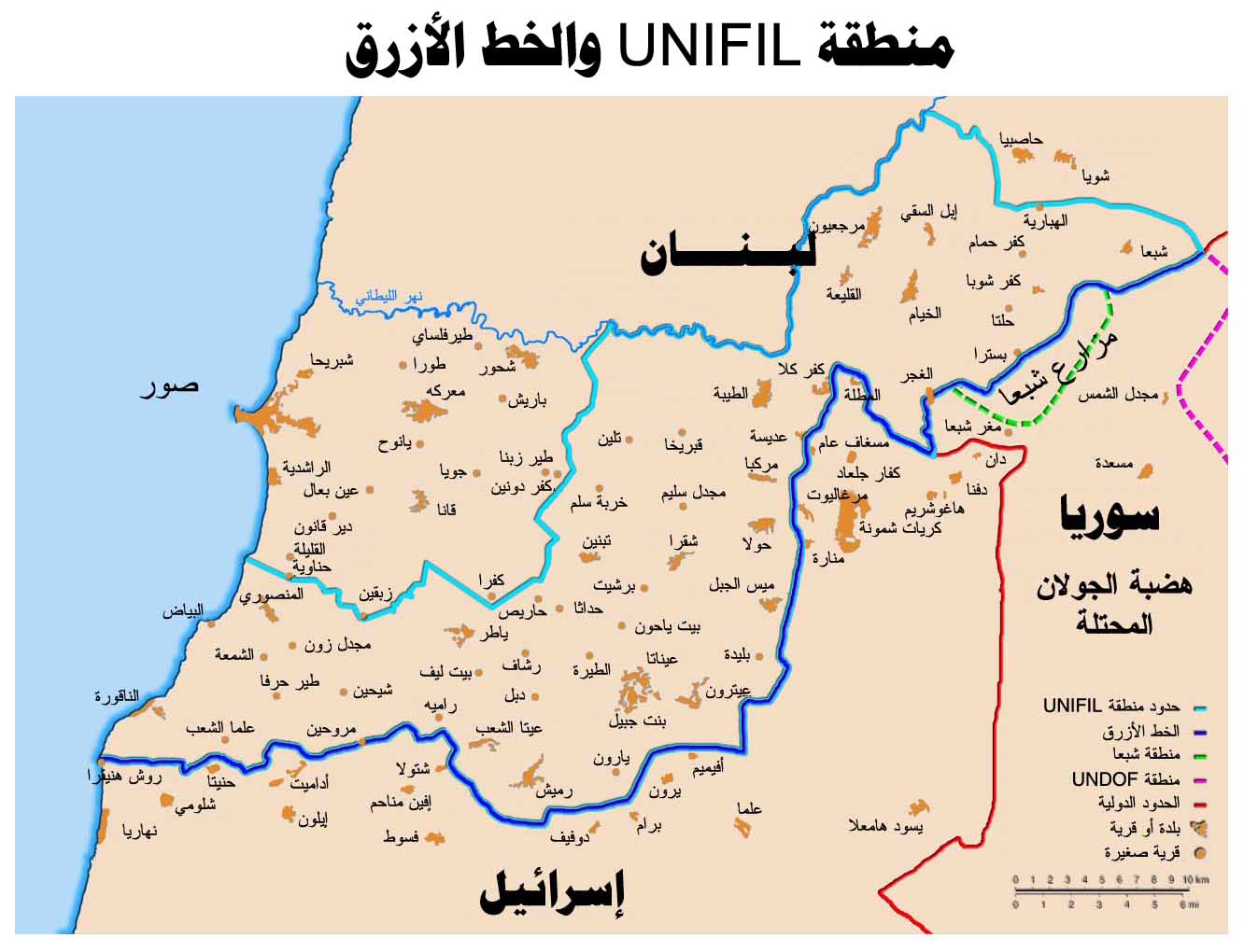 قوات اليونيفيل في لبنان