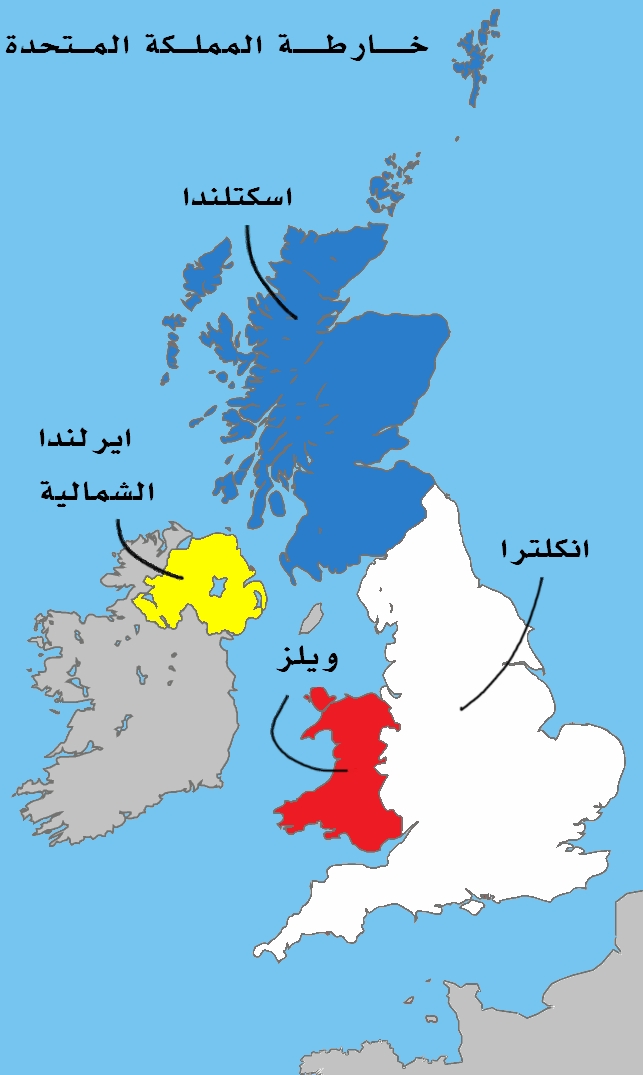 United Kingdom