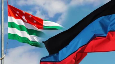 أبخازيا تعلن إقامة العلاقات الدبلوماسية مع جمهورية دونيتسك الشعبية