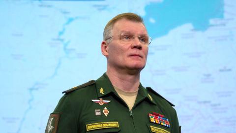 المتحدث باسم وزارة الدفاع الروسية إيغور كوناشينكوف