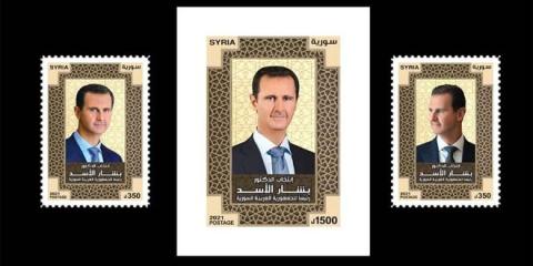  للبريد تصدر طابعين تذكاريين وبطاقة بمناسبة فوز الرئيس الأسد بالانتخابات الرئاسية
