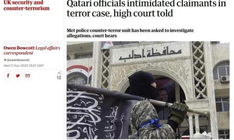 - الدوحة قامت بترهيب شهود في قضية تمويل الإرهاب