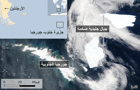 ذوبان الجبال الجليدية