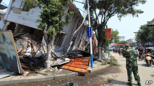 شهدت المنطقة زلزالا مدمرا قبل أقل من أسبوعين