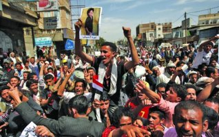 من التظاهرات في اليمن 