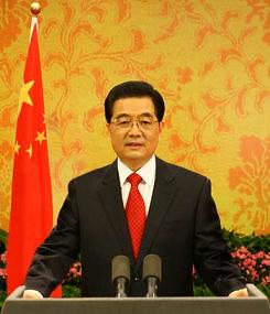 الرئيس الصيني هو جين تاو