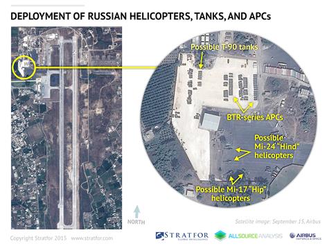 صورة مأخوذة عبر الأقمار الاصطناعية ووزعها معهد "ستراتفور" أمس لما قال إنها تعزيزات عسكرية روسية في مطار اللاذقية. وتظهر في الصورة طوافات "مي 17" و"مي 24" ودبابات "تي 90" وراجمات صواريخ (رويترز)