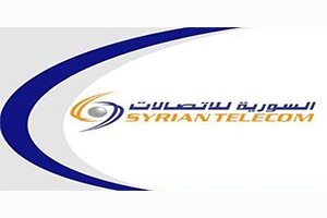 الاتصالات تعلن عن حسومات من 35-50% على الانترنت خلال معرض دمشق الدولي