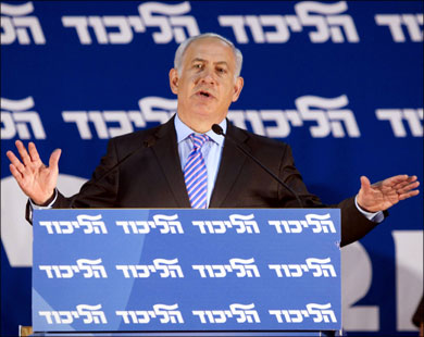 بنيامين نتنياهو استبق المفاوضات بوضع شروط لأي اتفاق مع الفلسطينيين.