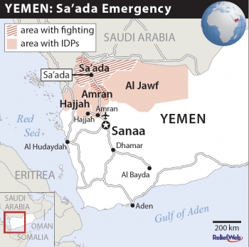 مسرح الصراع في صعدة شمالي اليمن
