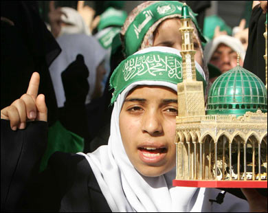 مظاهرة حماس تحتج على الحفريات في محيط المسجد الأقصى.